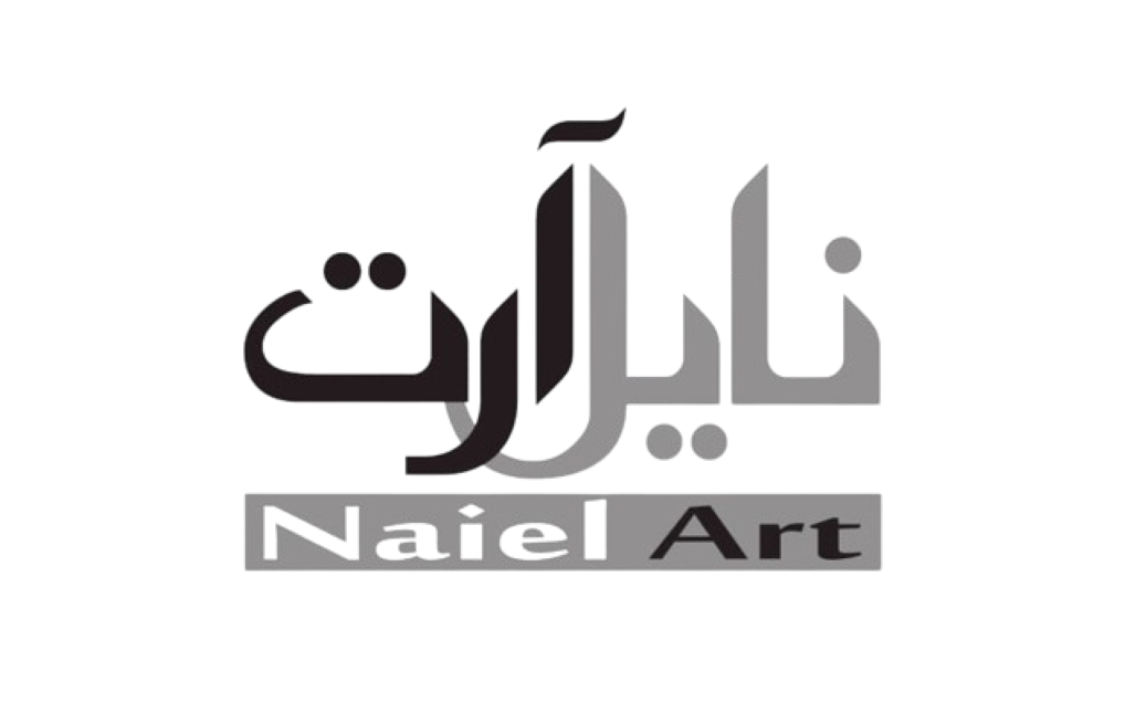 naielart.com